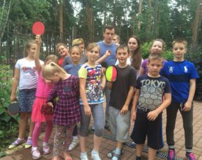 Вторая смена. Лагерь 2016.