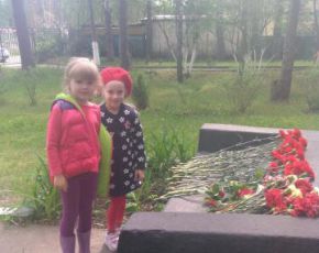 IMG-20190515-WA0012.jpg