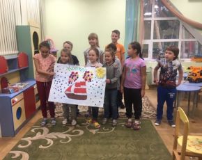 IMG_5070.JPG